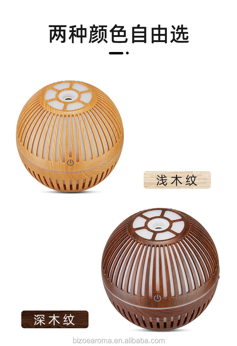 Ultrasonic Aroma Diffuser 130ml/300ml - USB, LED